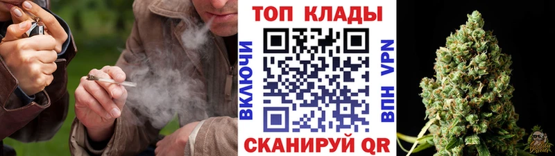 Продажа наркотиков Ирбит ГАШИШ  МЕТАМФЕТАМИН  kraken как войти  Меф мяу мяу  Каннабис  СОЛЬ 