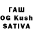 Каннабис White Widow dog sh