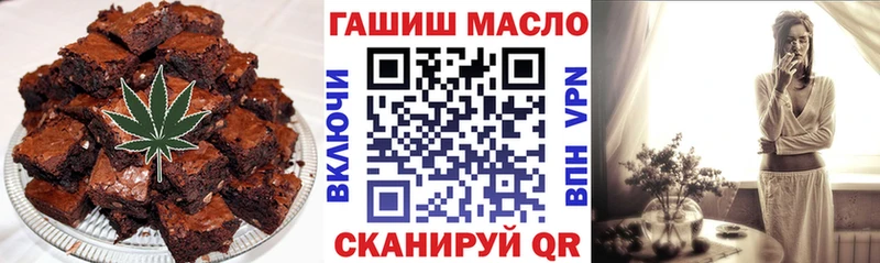 кракен tor  Ирбит  Canna-Cookies марихуана 