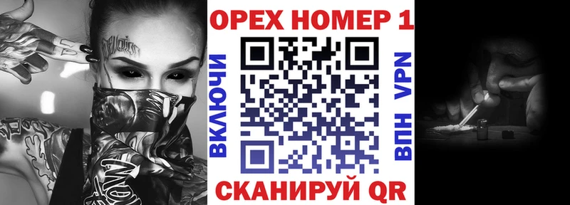 дарнет шоп  Ирбит  Кокаин 97% 