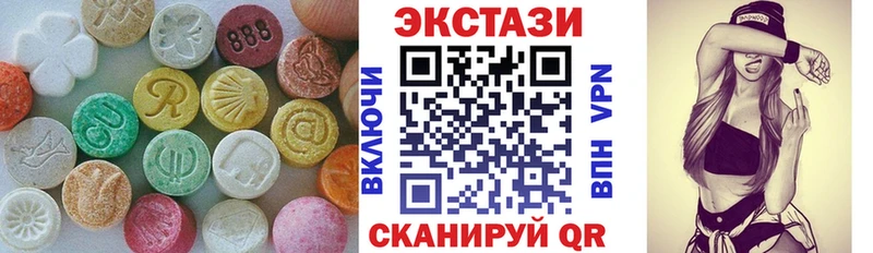 Экстази Punisher  купить  сайты  Ирбит 
