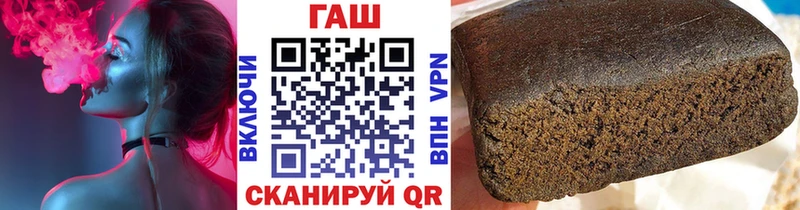 купить наркотики сайты  Ирбит  ГАШИШ 40% ТГК 
