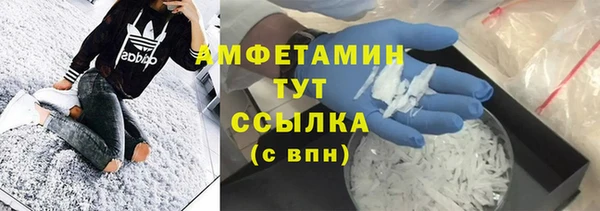гашиш Аркадак