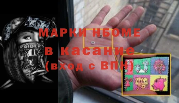 гашиш Аркадак