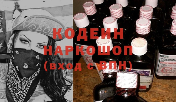 a pvp Армянск
