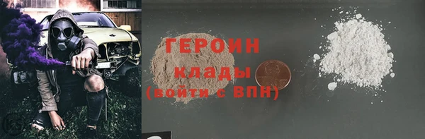 a pvp Армянск