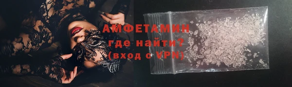 a pvp Армянск