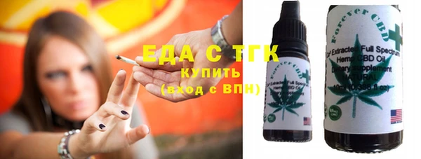 a pvp Армянск
