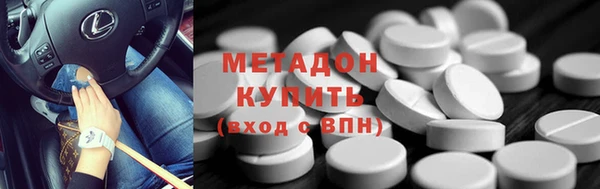 герыч Арсеньев