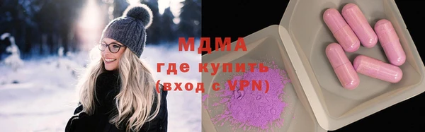 a pvp Армянск