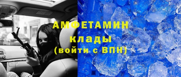 a pvp Армянск