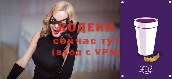 a pvp Армянск