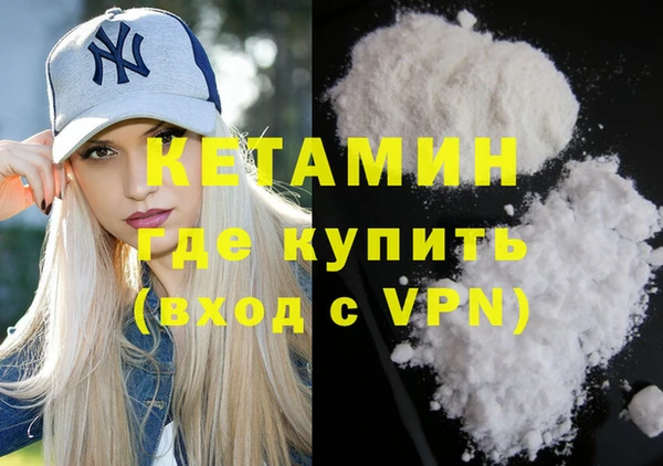 гашиш Аркадак