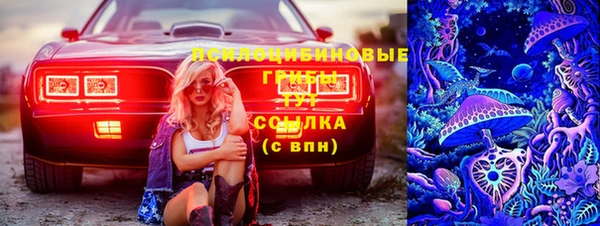 гашиш Аркадак