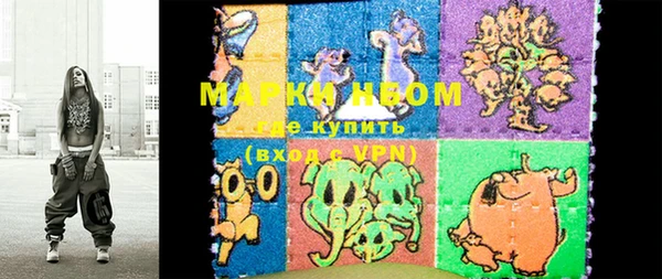 гашиш Аркадак