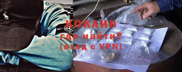 гашиш Аркадак