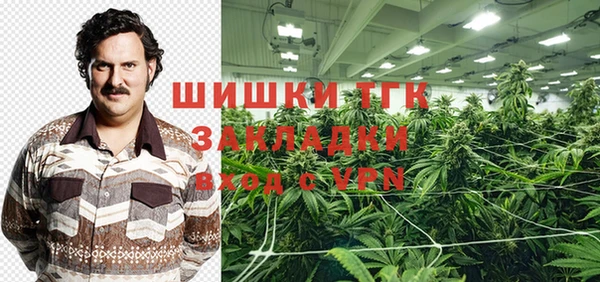 гашиш Аркадак