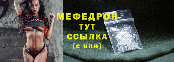 a pvp Армянск