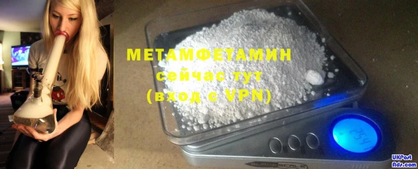 a pvp Армянск