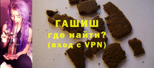 герыч Арсеньев