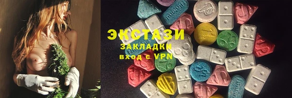 a pvp Армянск