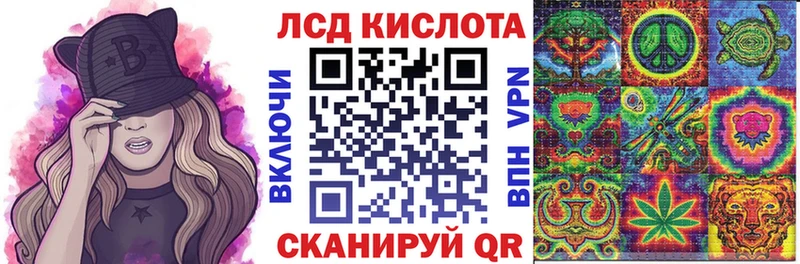 блэк спрут рабочий сайт  Ирбит  Наркотические марки 1,5мг 